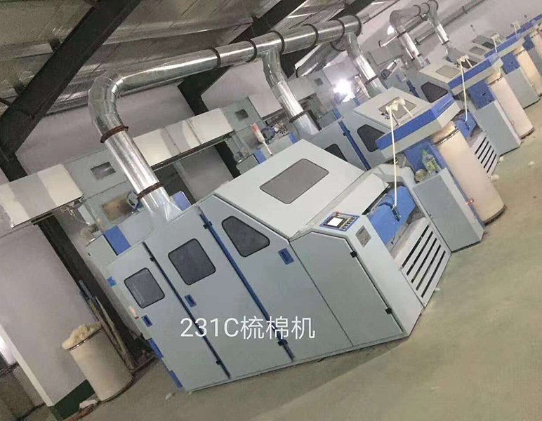 FA231CޙC(j)